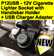 P12USB - 12V Cigarette Lighter Socket + USB Adapter